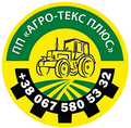 ЧП "АГРО-ТЕКС ПЛЮС"