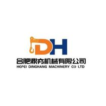 ANHUI DINGHANG MACHINERY TRADING CO LTD